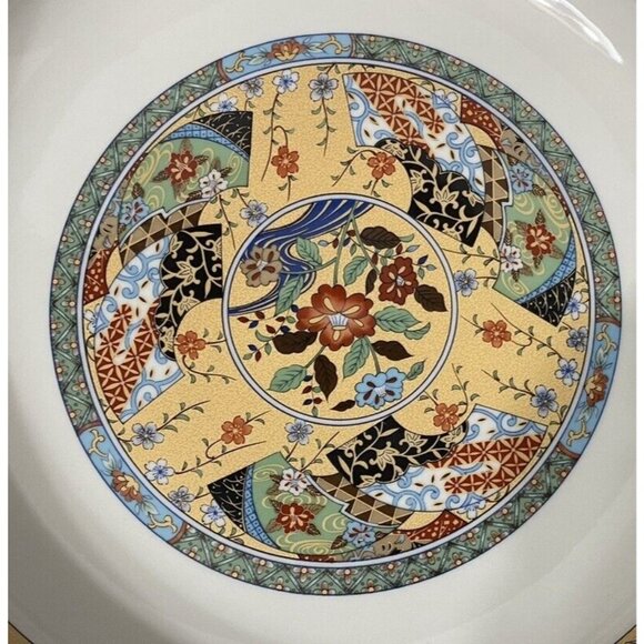 Arita Ware Japan Decorative Serving Bowl 10.25" Deep Plate Porcelain Tableware - Picture 4 of 8